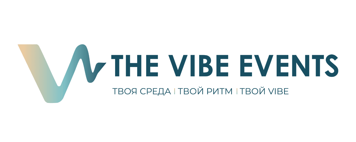 The Vibe Events
